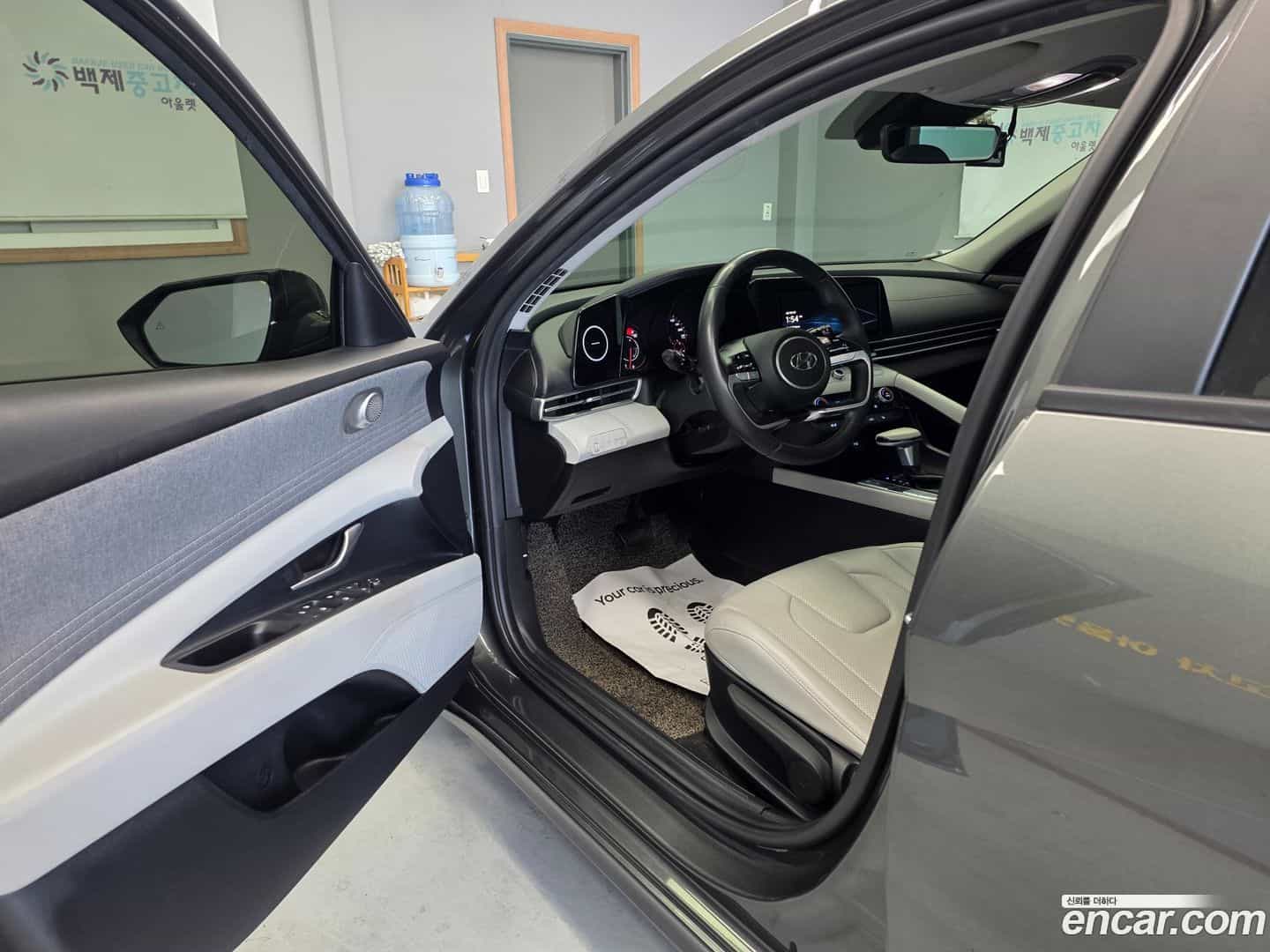 AVANTE Hyundai 2021.4-OUTER-006