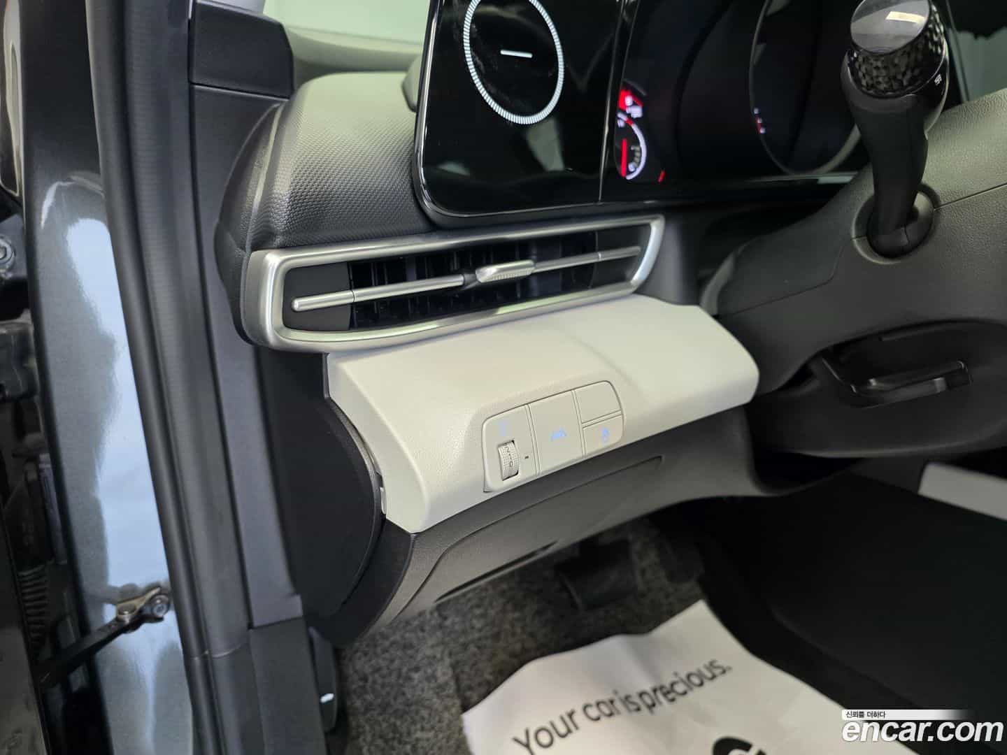 AVANTE Hyundai 2021.4-INNER-007