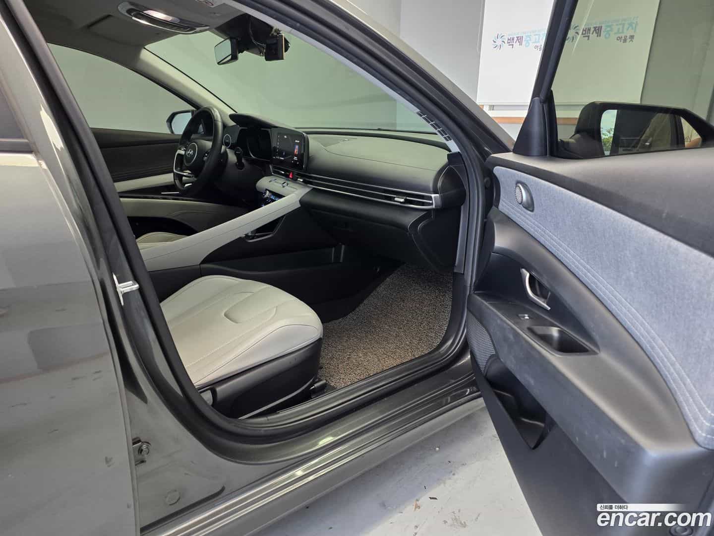 AVANTE Hyundai 2021.4-OPTION-019