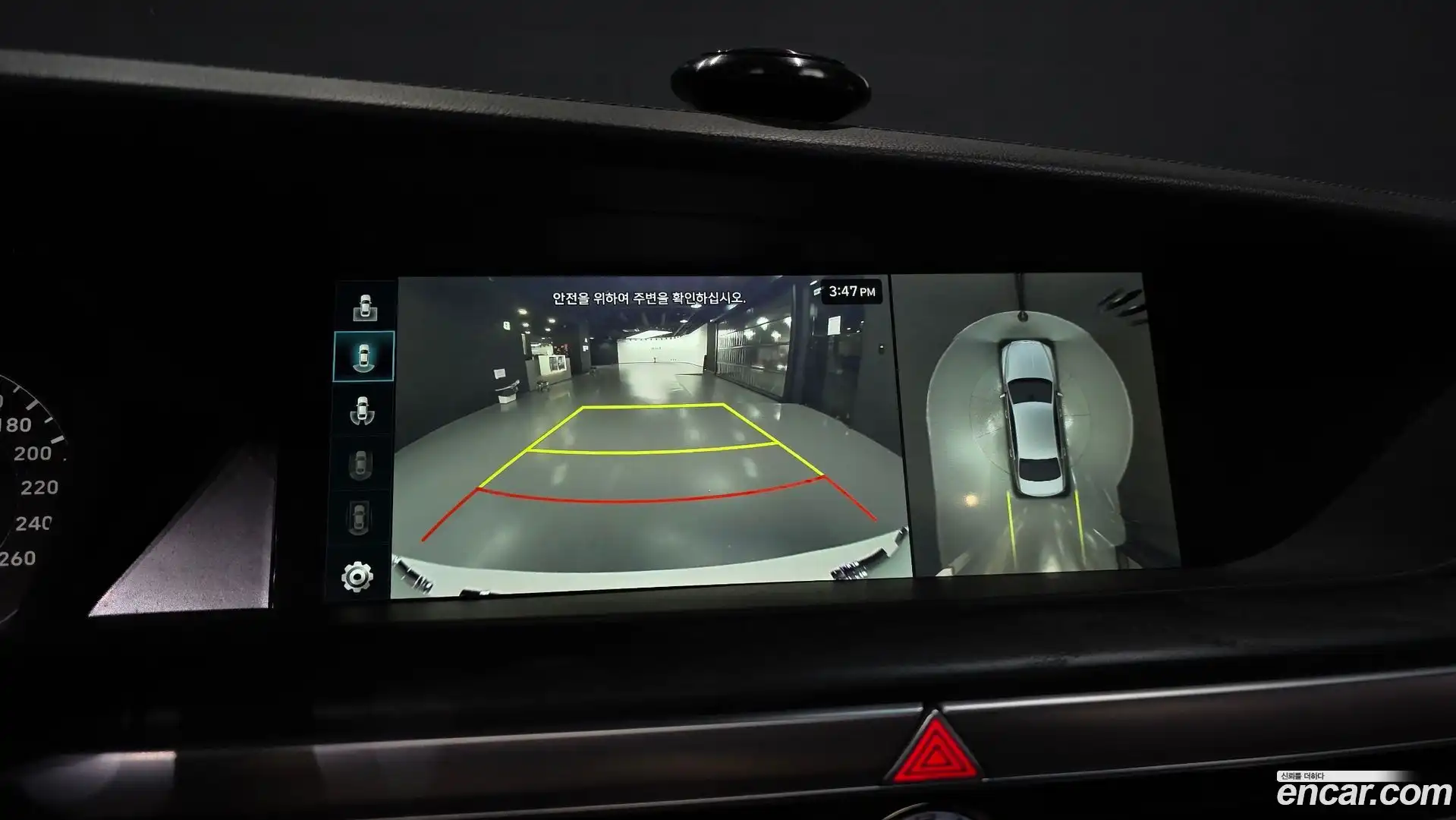 G90 Genesis 2021.3-OPTION-019
