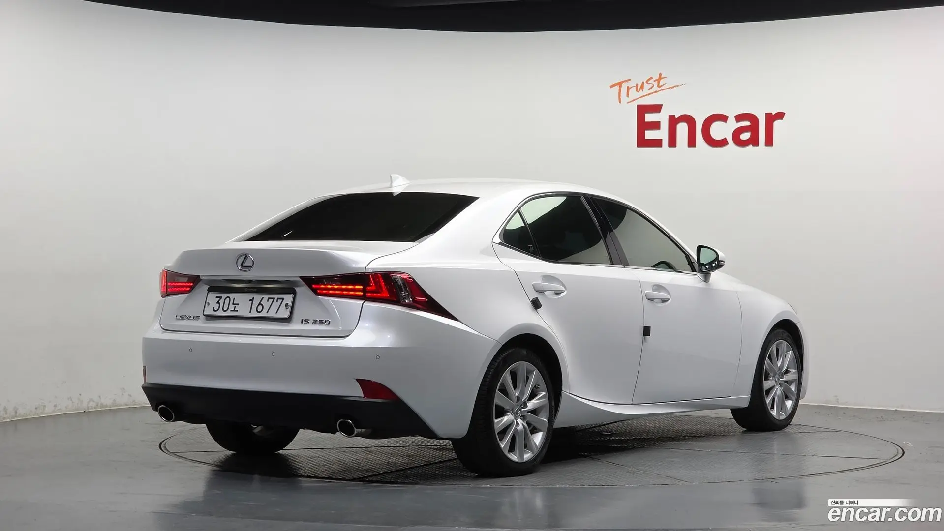 Main__Slider__Photo:IS Lexus 2014.10-1
