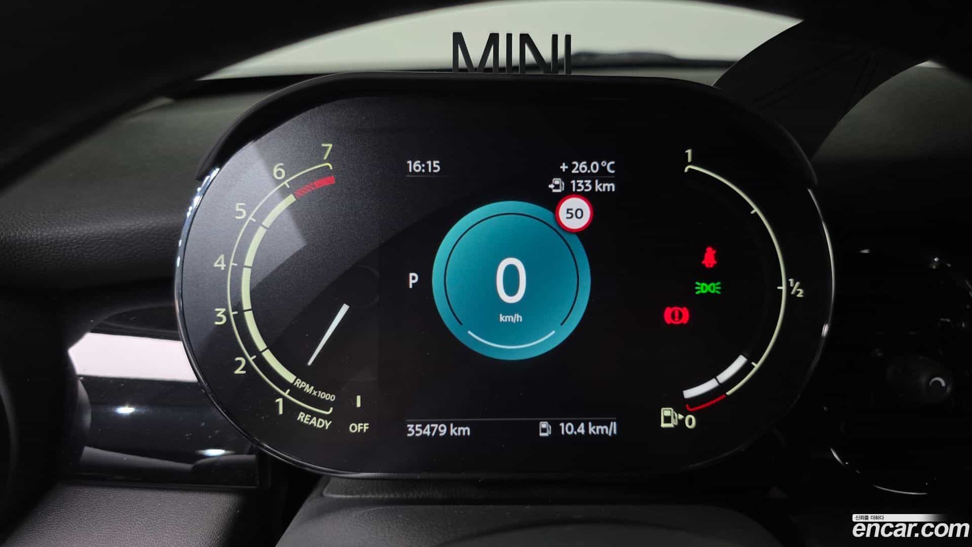 Cooper Mini 2022.1-INNER-008