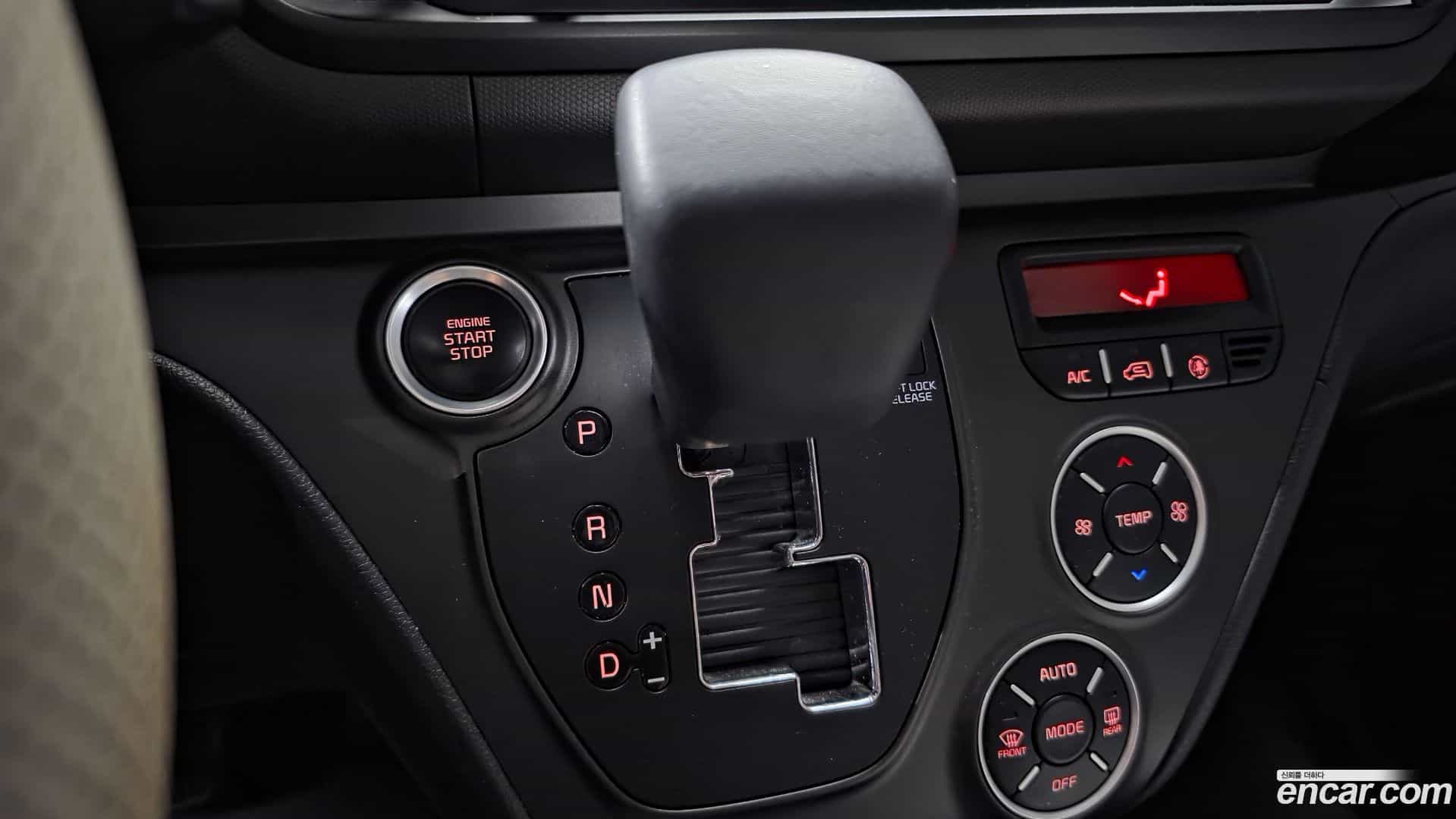 RAY Kia 2023.3-INNER-009