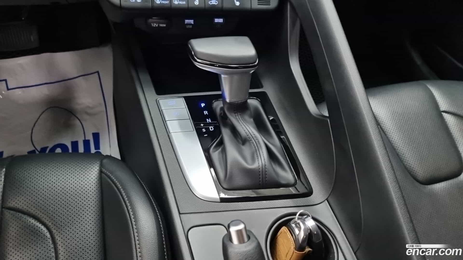 AVANTE Hyundai 2021.0-INNER-009