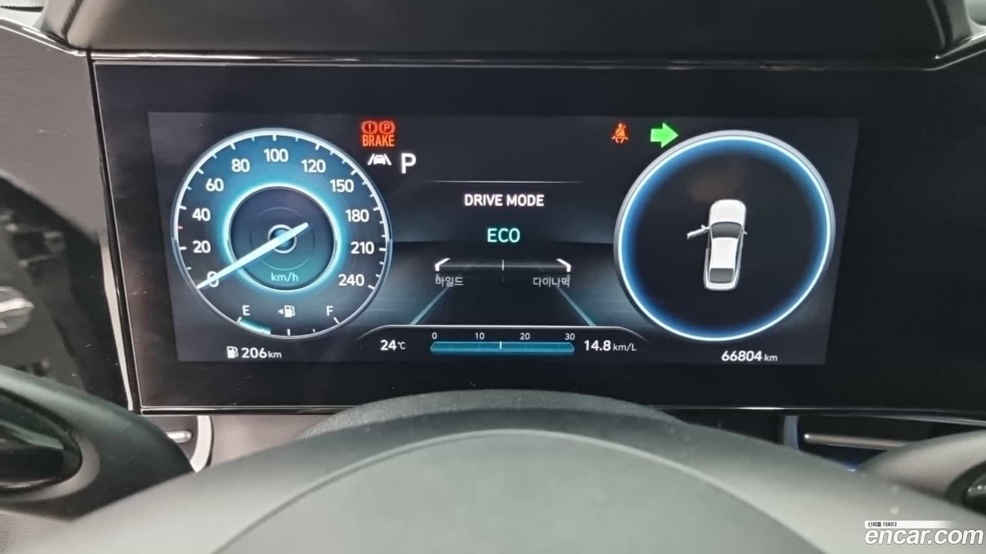AVANTE Hyundai 2021.0-OPTION-024
