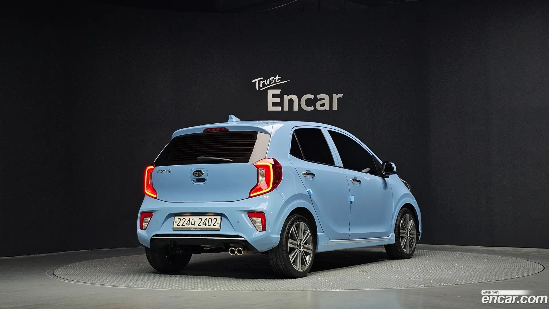Main__Slider__Photo:morning Kia 2020.0-1