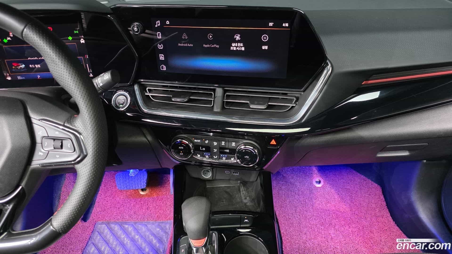 Trax Chevrolet 2023.3-OPTION-022