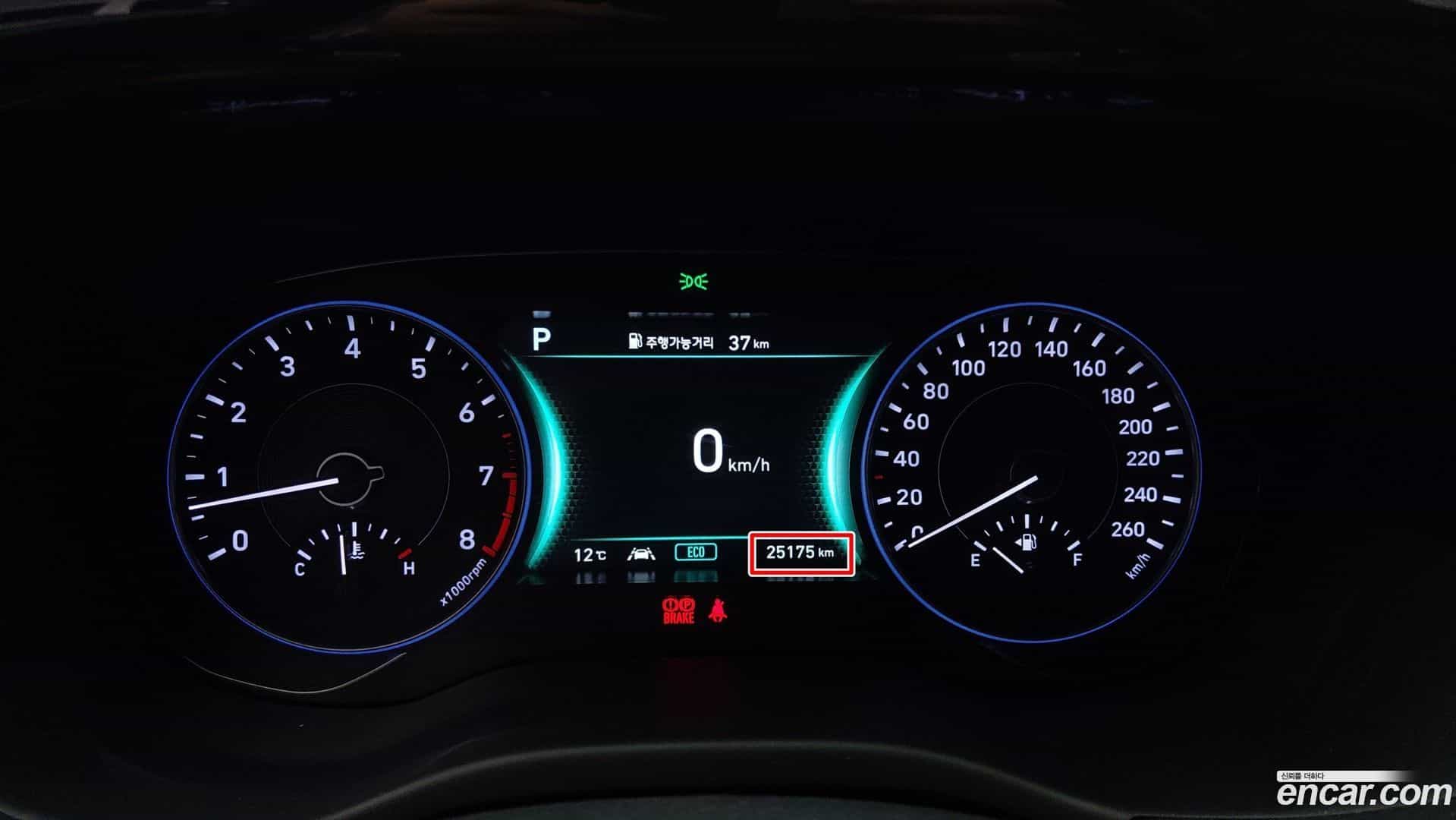 Palisade Hyundai 2021.6-OPTION-015