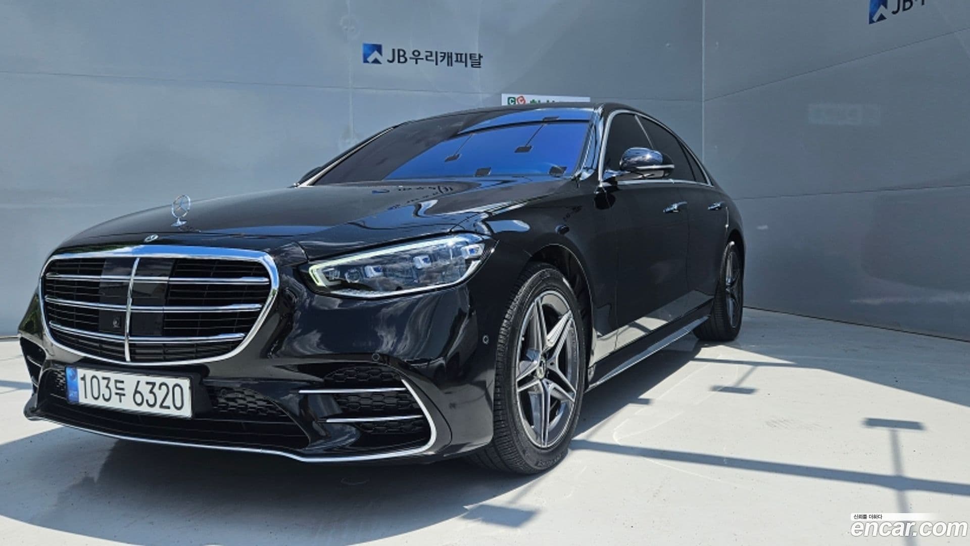 Main__Slider__Photo:S-Class Mercedes-Benz 2021.9-0