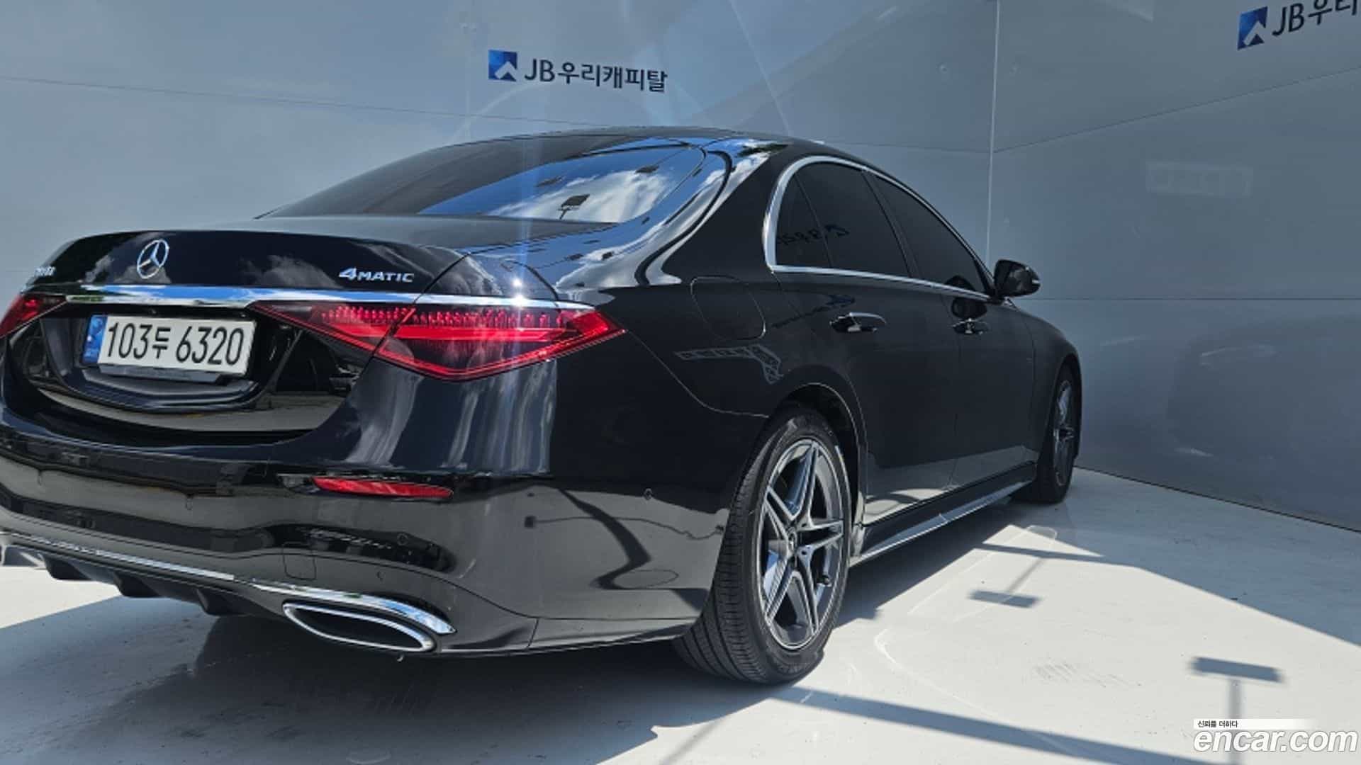 S-Class Mercedes-Benz 2021.9-OUTER-002