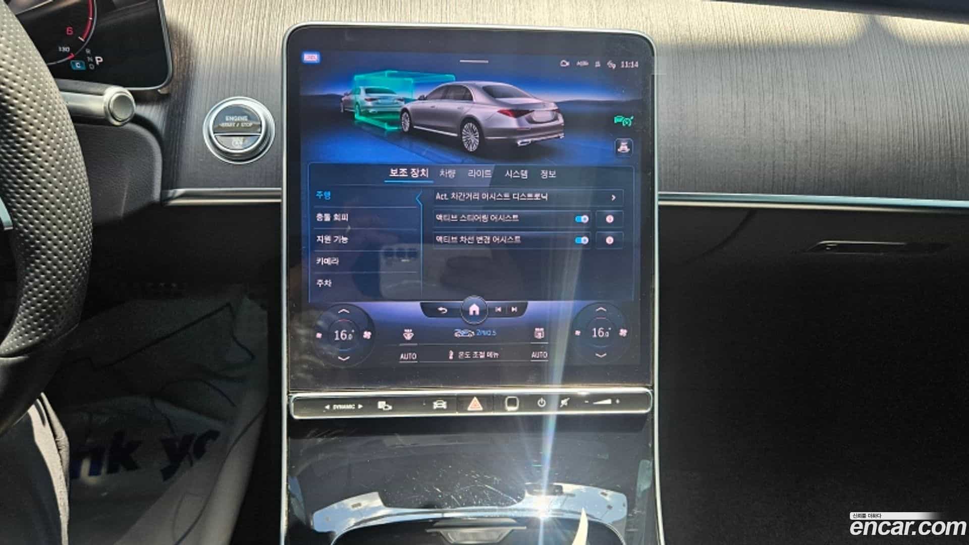 S-Class Mercedes-Benz 2021.9-OPTION-016