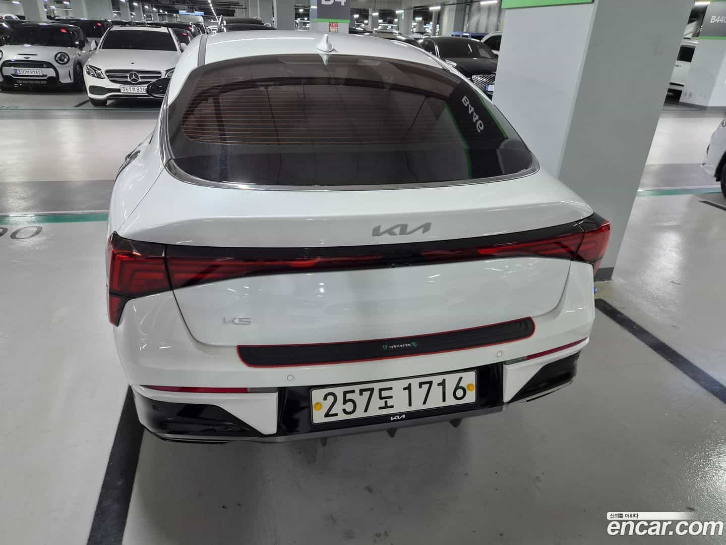 K5 Kia 2025.5-OUTER-003