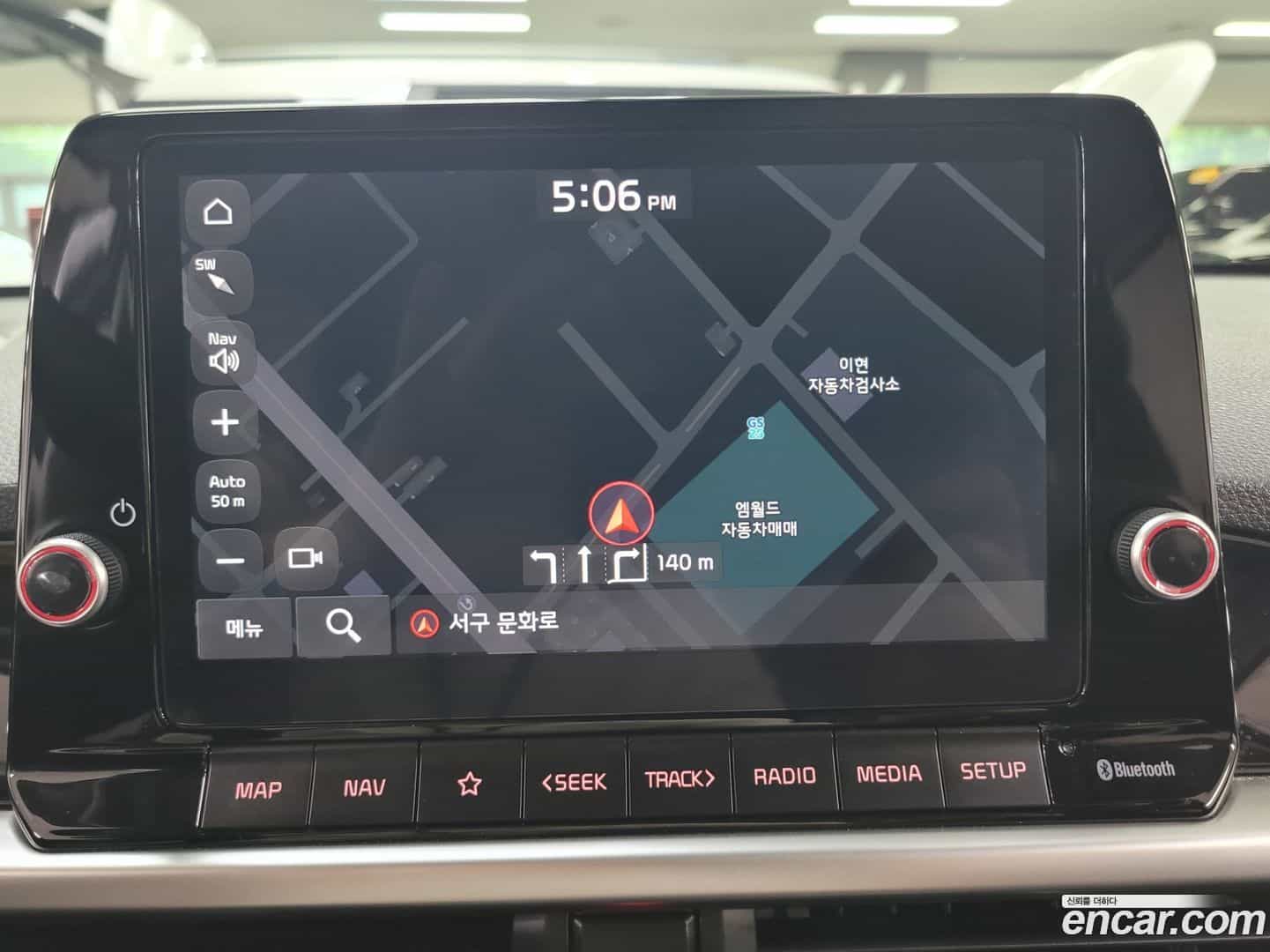 morning Kia 2023.11-INNER-007