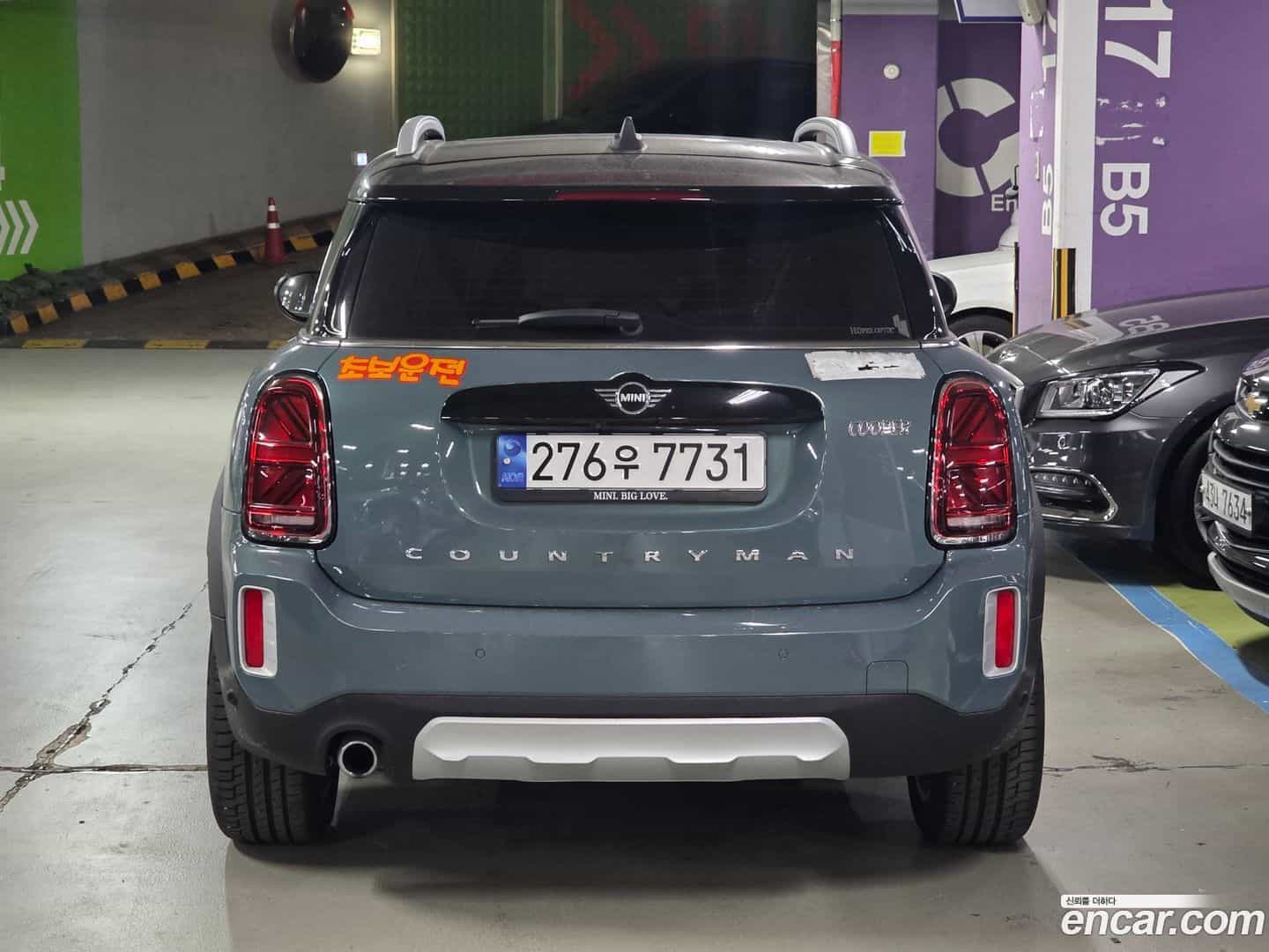 Countryman Mini 2023.2-OUTER-004
