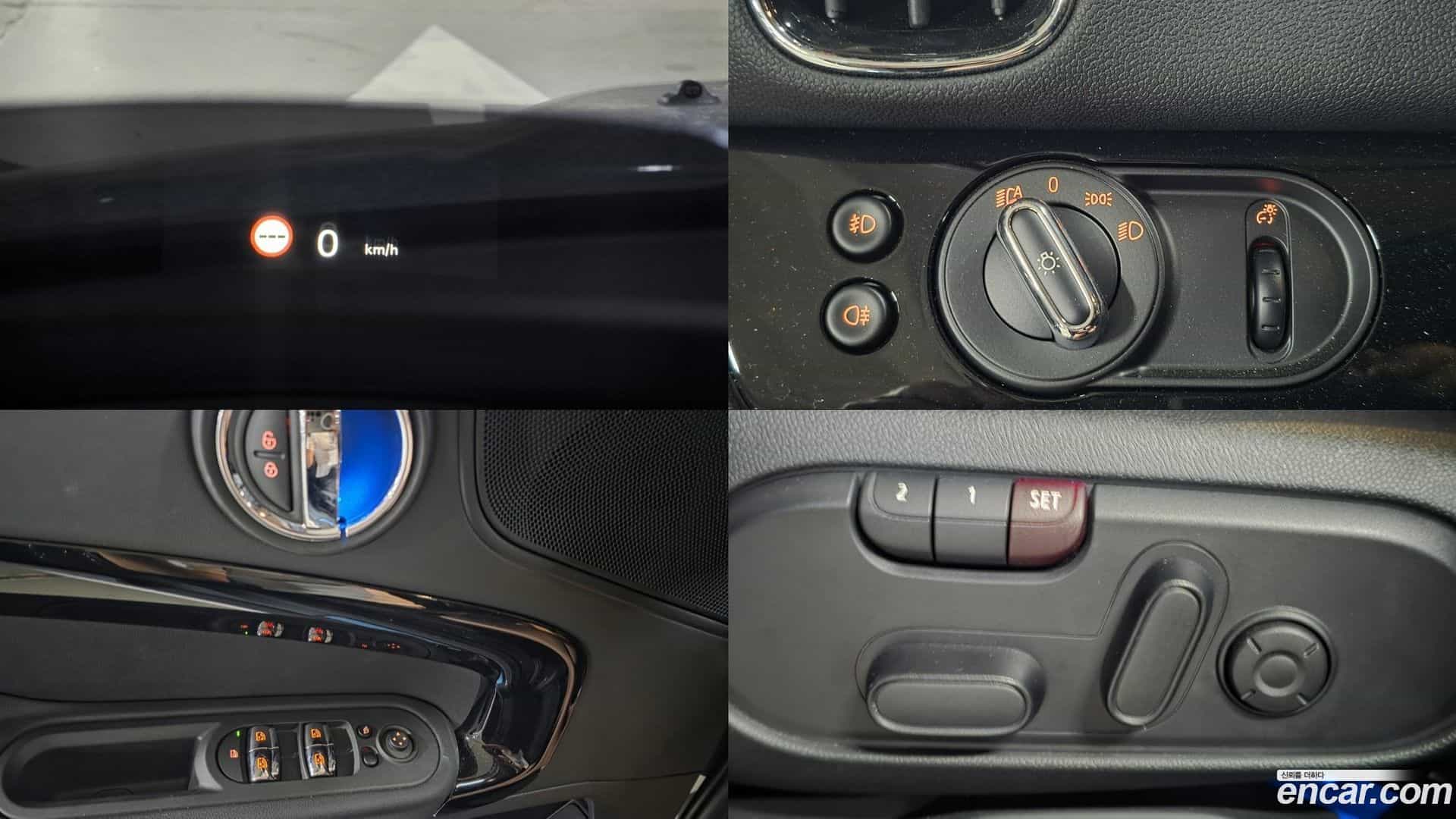 Countryman Mini 2023.2-OPTION-020