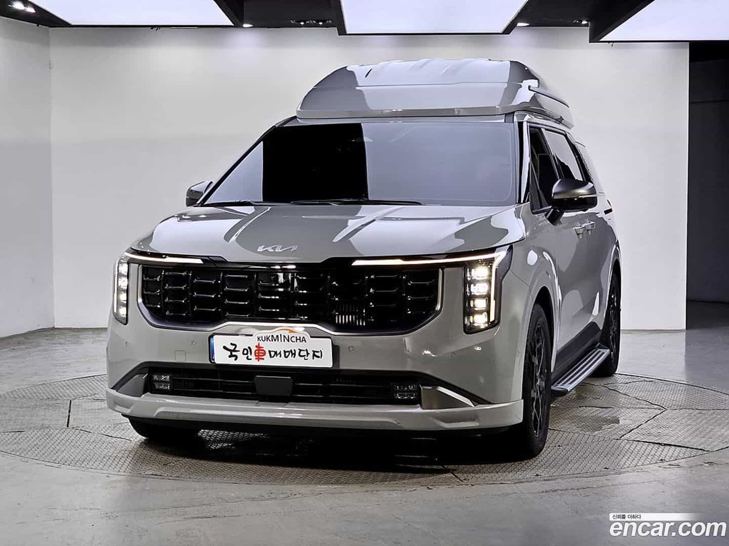 Canival Kia 2024.5-OUTER-002