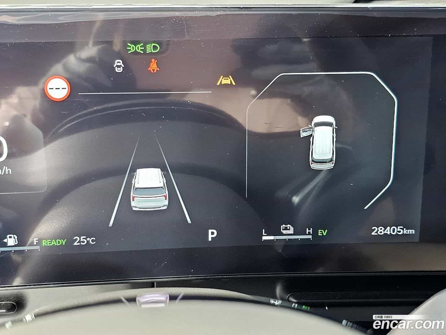 Canival Kia 2024.5-INNER-007