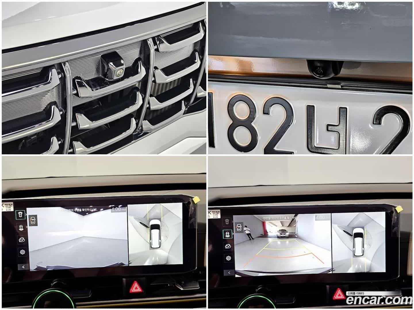 Canival Kia 2024.5-OPTION-019