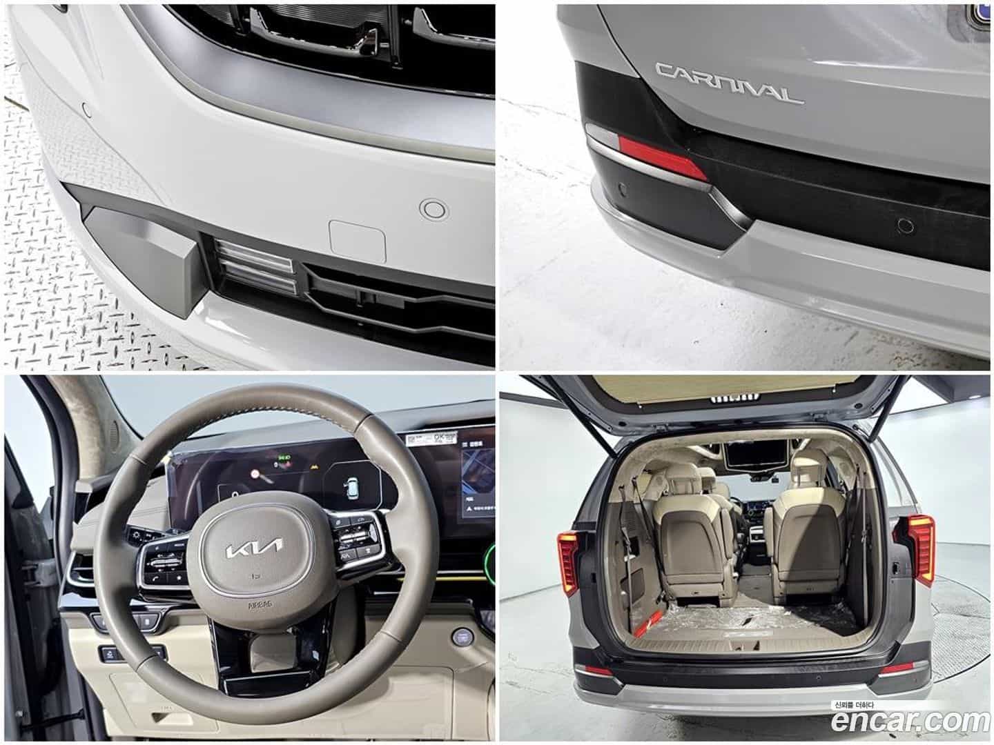 Canival Kia 2024.5-OPTION-021