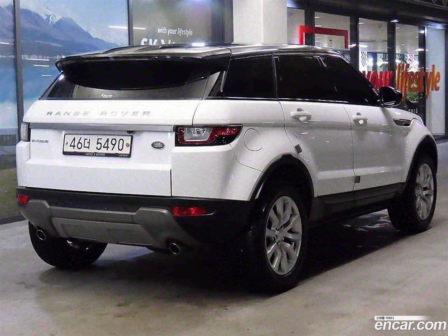 Range Rover Evoque Land Rover 2017.5-OUTER-004