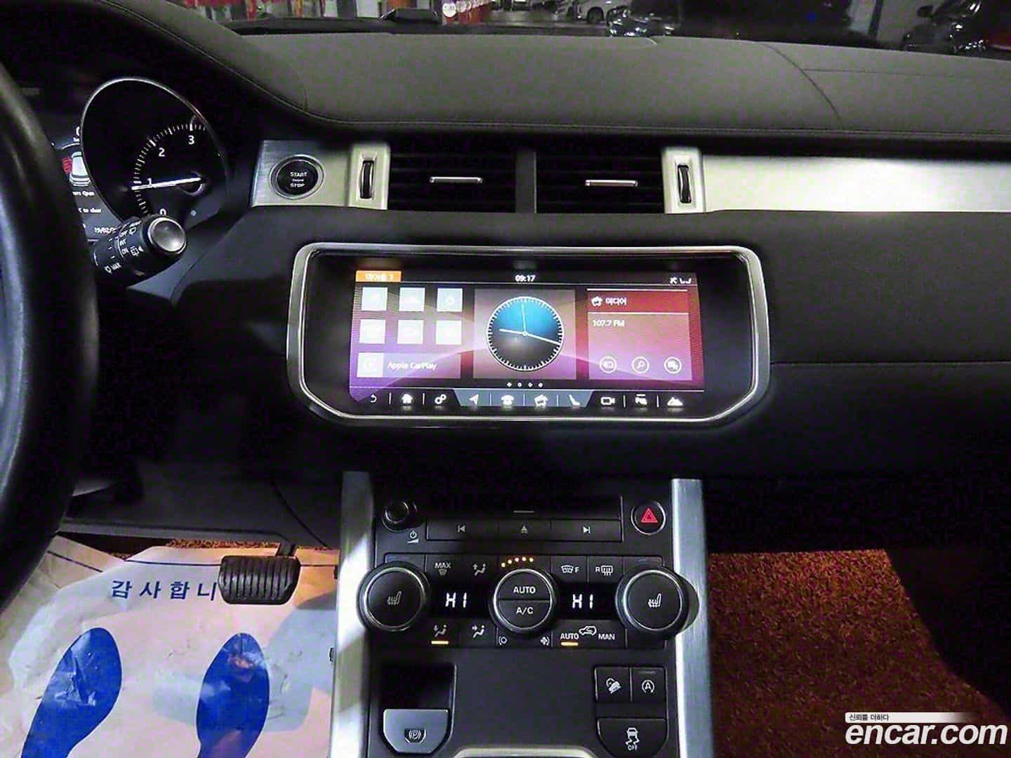 Range Rover Evoque Land Rover 2017.5-OPTION-015