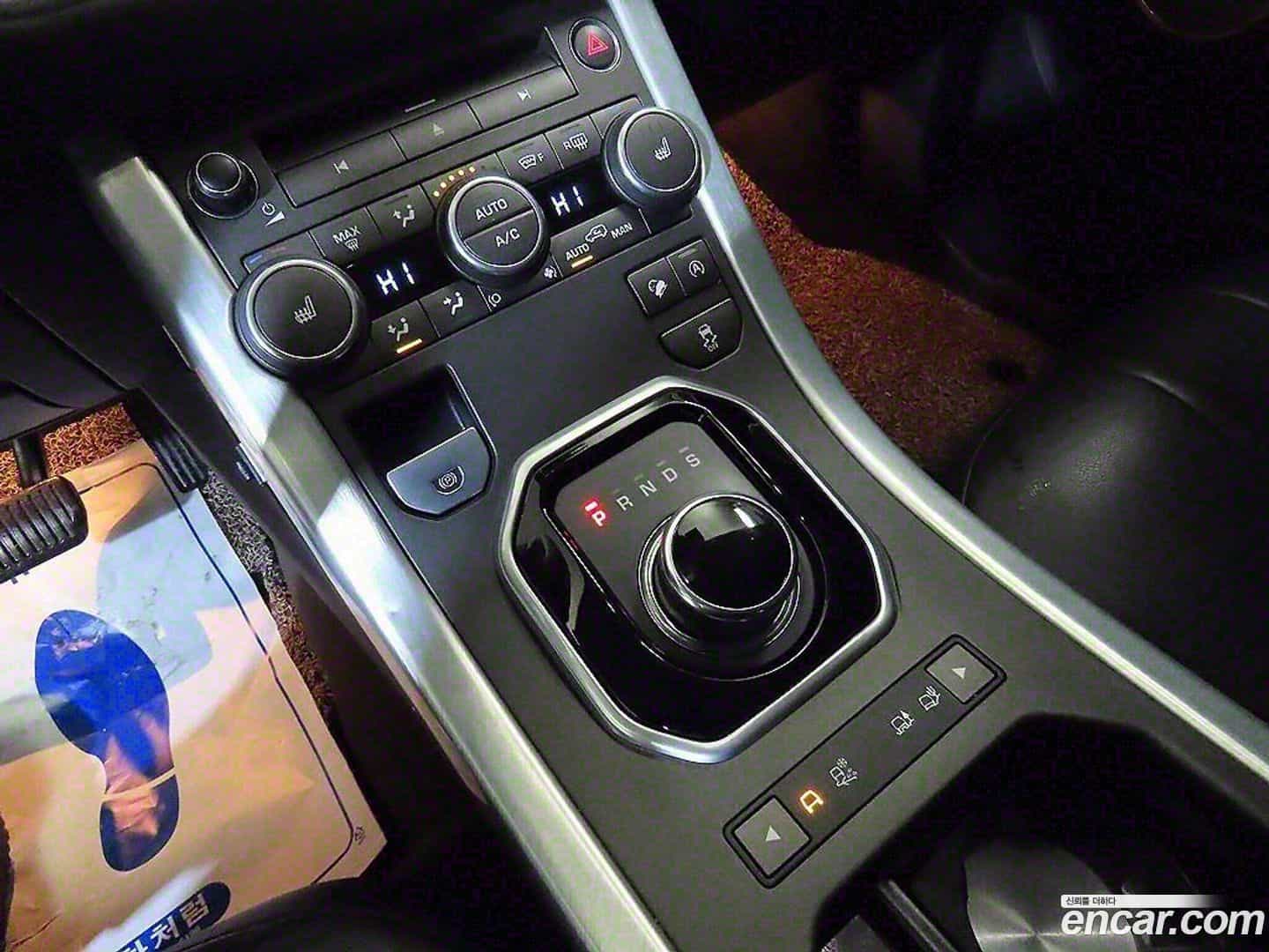 Range Rover Evoque Land Rover 2017.5-OPTION-016