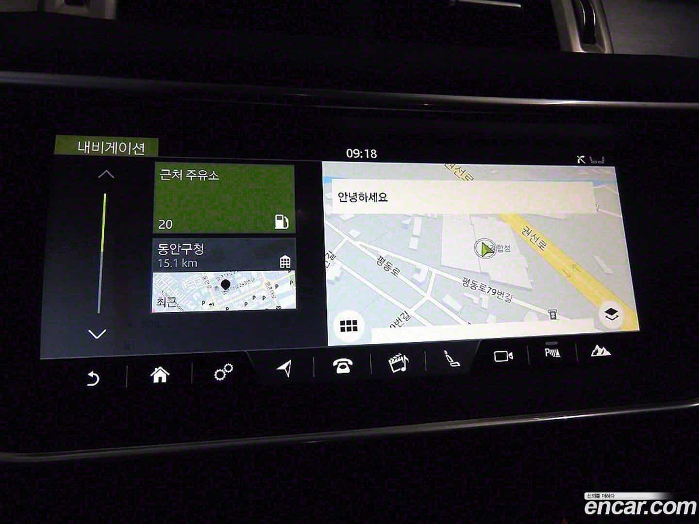 Range Rover Evoque Land Rover 2017.5-OPTION-018