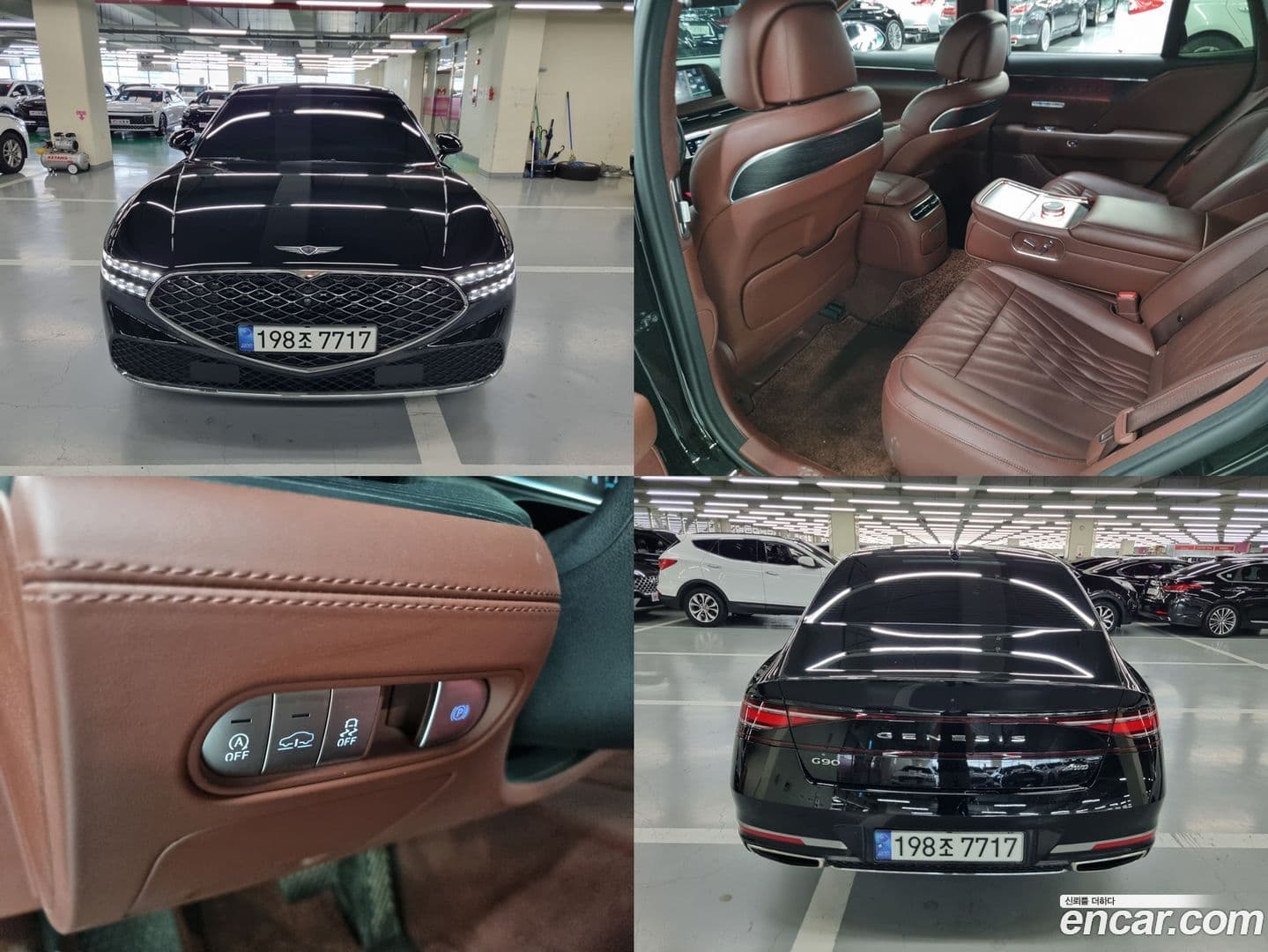 Main__Slider__Photo:G90 Genesis 2022.7-0