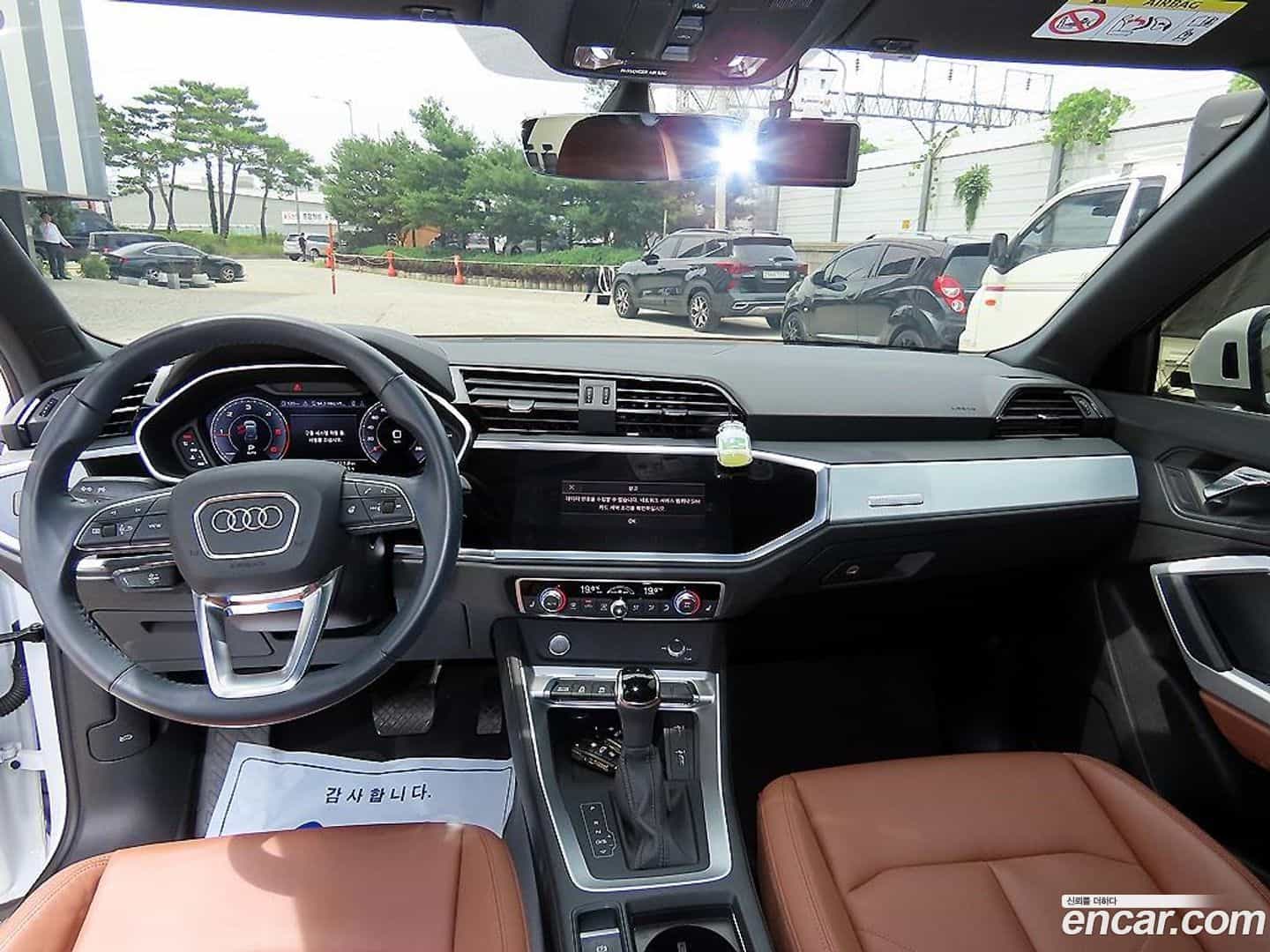 Q3 Audi 2020.5-INNER-009
