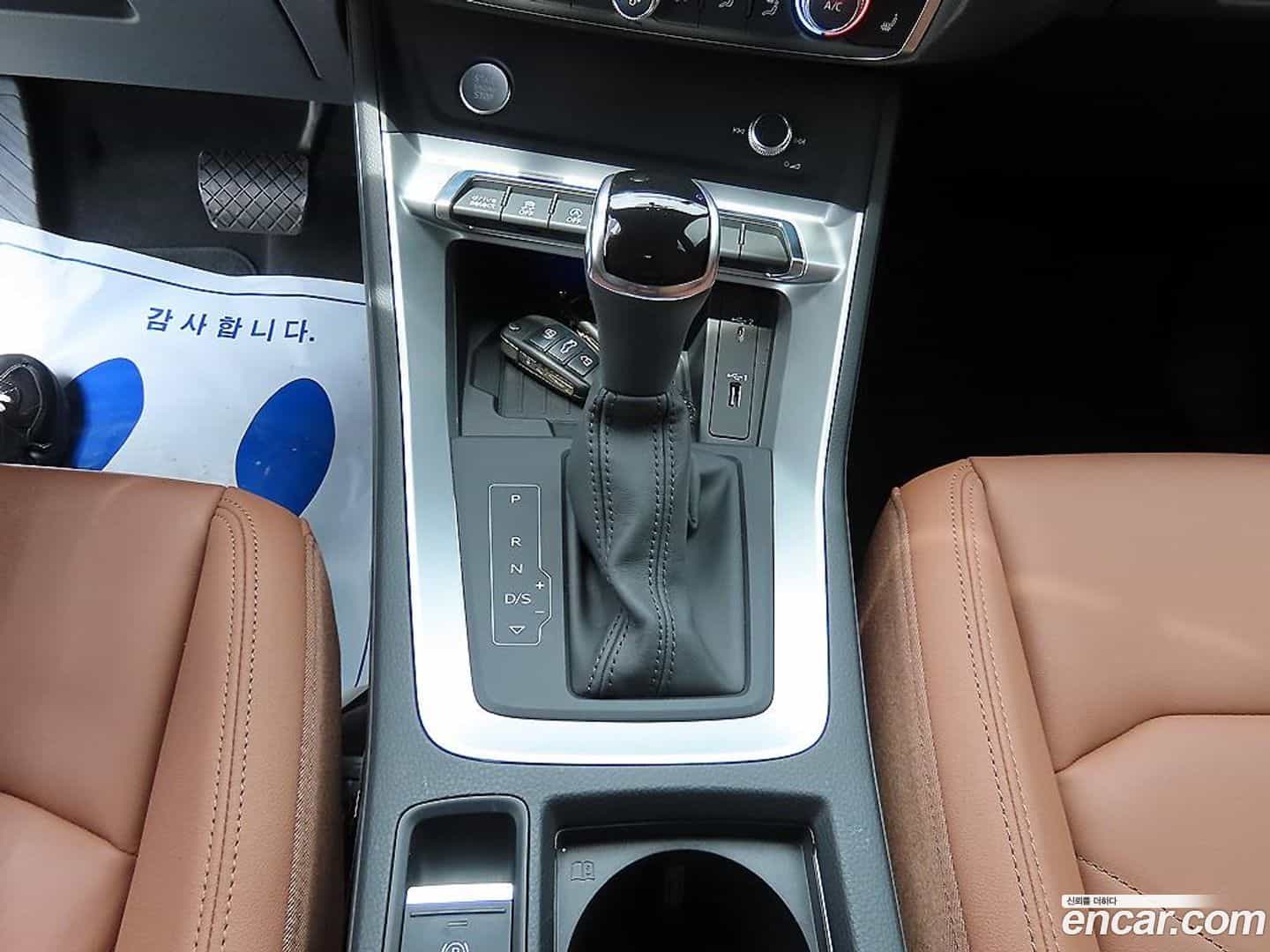 Q3 Audi 2020.5-OPTION-016