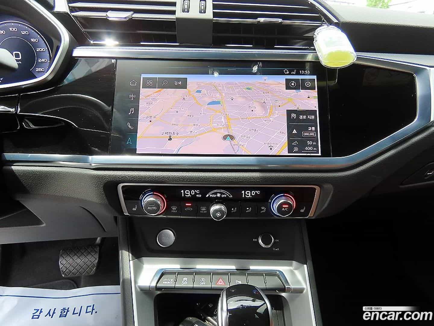 Q3 Audi 2020.5-OPTION-019