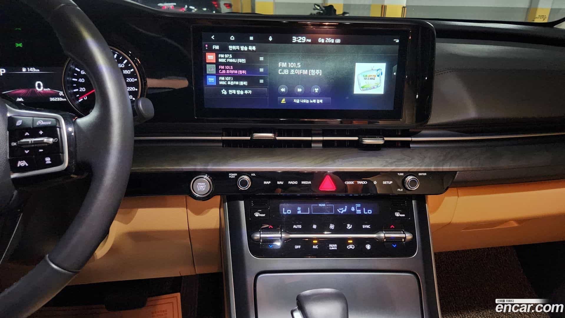 Canival Kia 2023.8-OPTION-019
