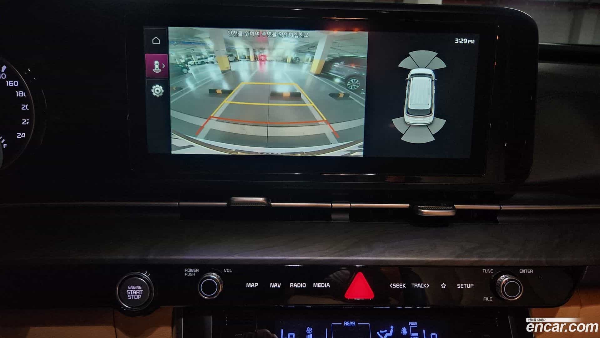 Canival Kia 2023.8-OPTION-020