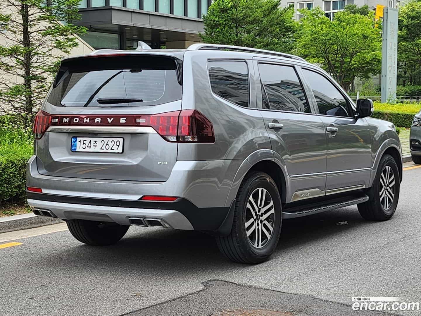 Mohave Kia 2024.5-OUTER-004