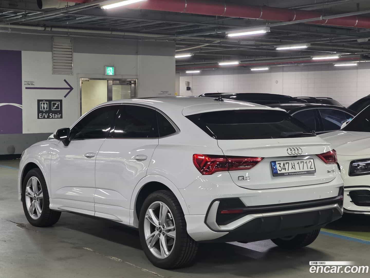 Q3 Audi 2022.8-OUTER-003
