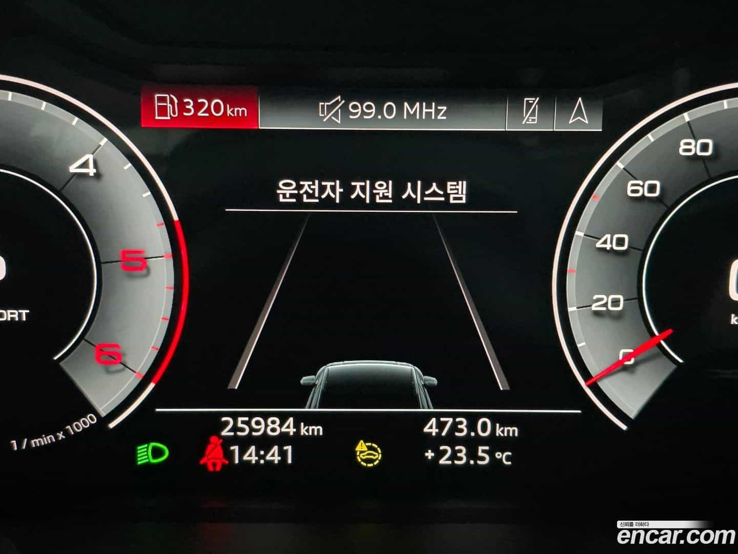 Q3 Audi 2022.8-INNER-009