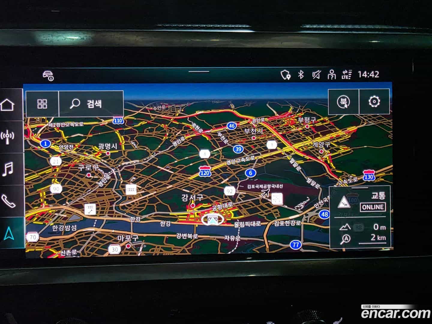 Q3 Audi 2022.8-OPTION-017