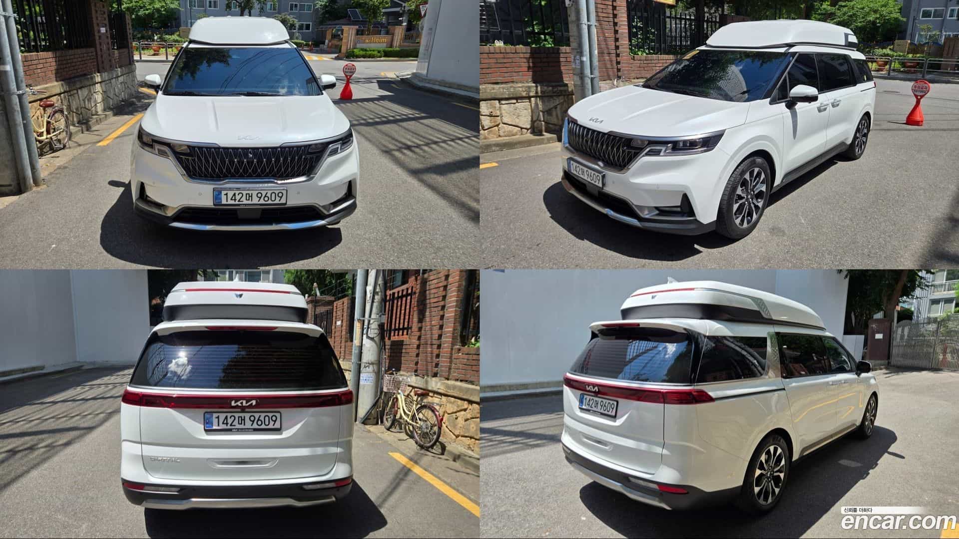 Canival Kia 2023.10-OUTER-002