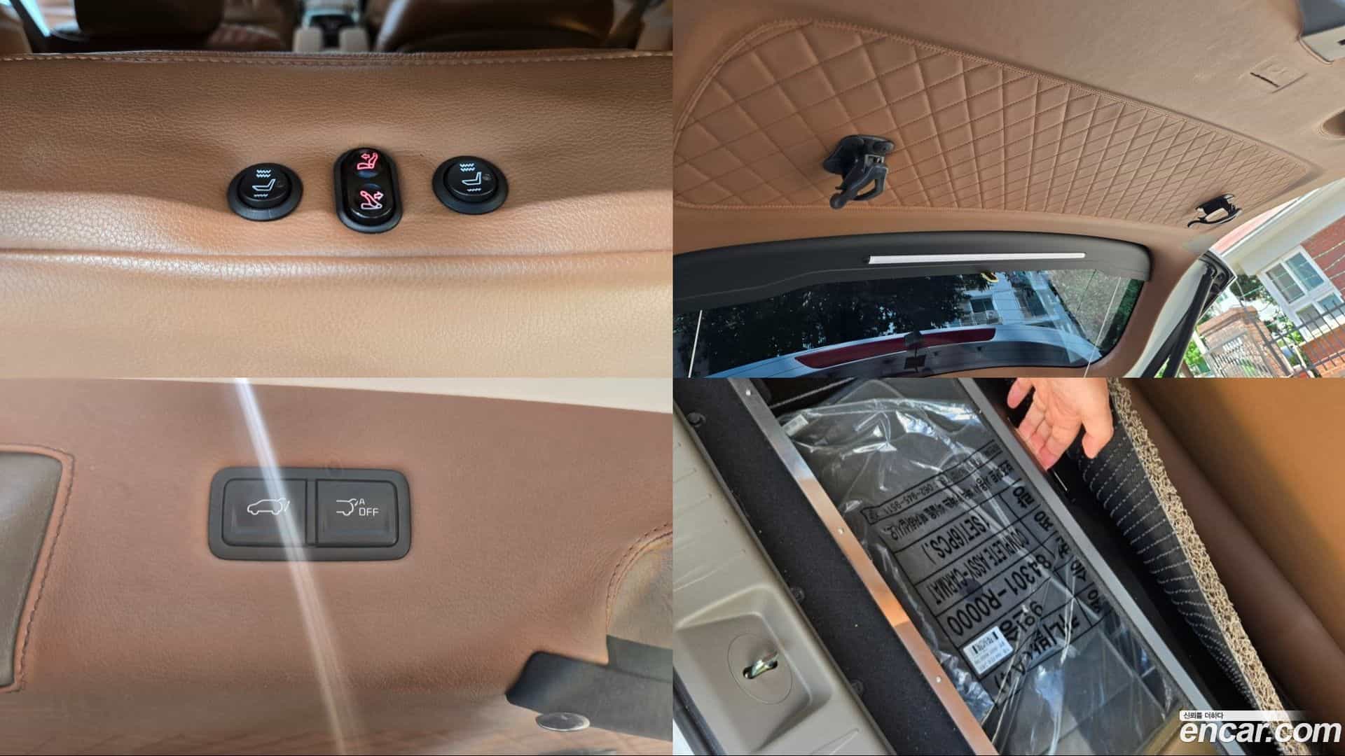 Canival Kia 2023.10-OPTION-016