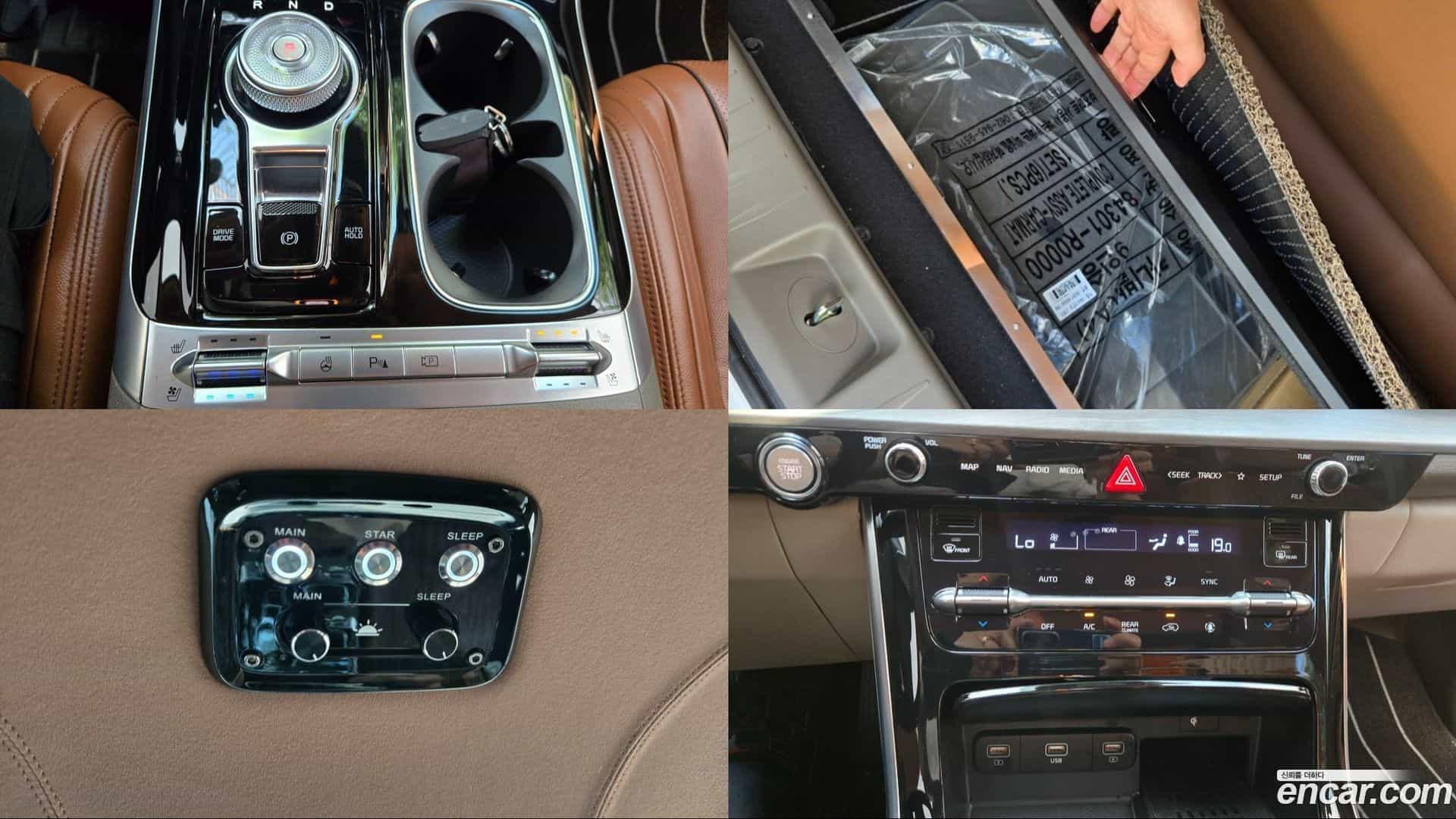Canival Kia 2023.10-OPTION-020