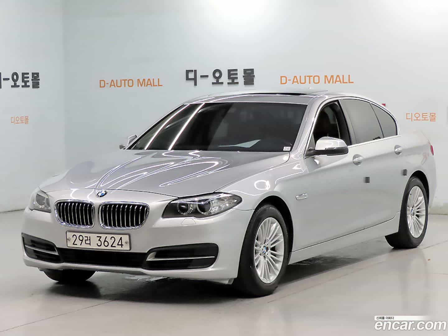 5-Series BMW 2015.5-OUTER-001