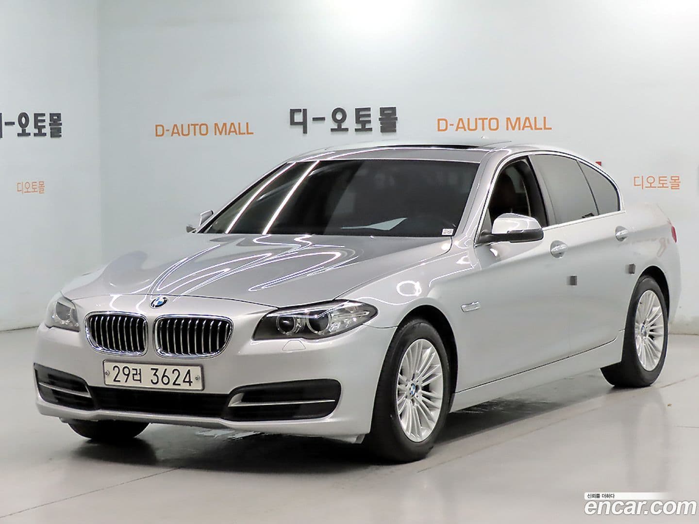 Main__Slider__Photo:5-Series BMW 2015.5-0