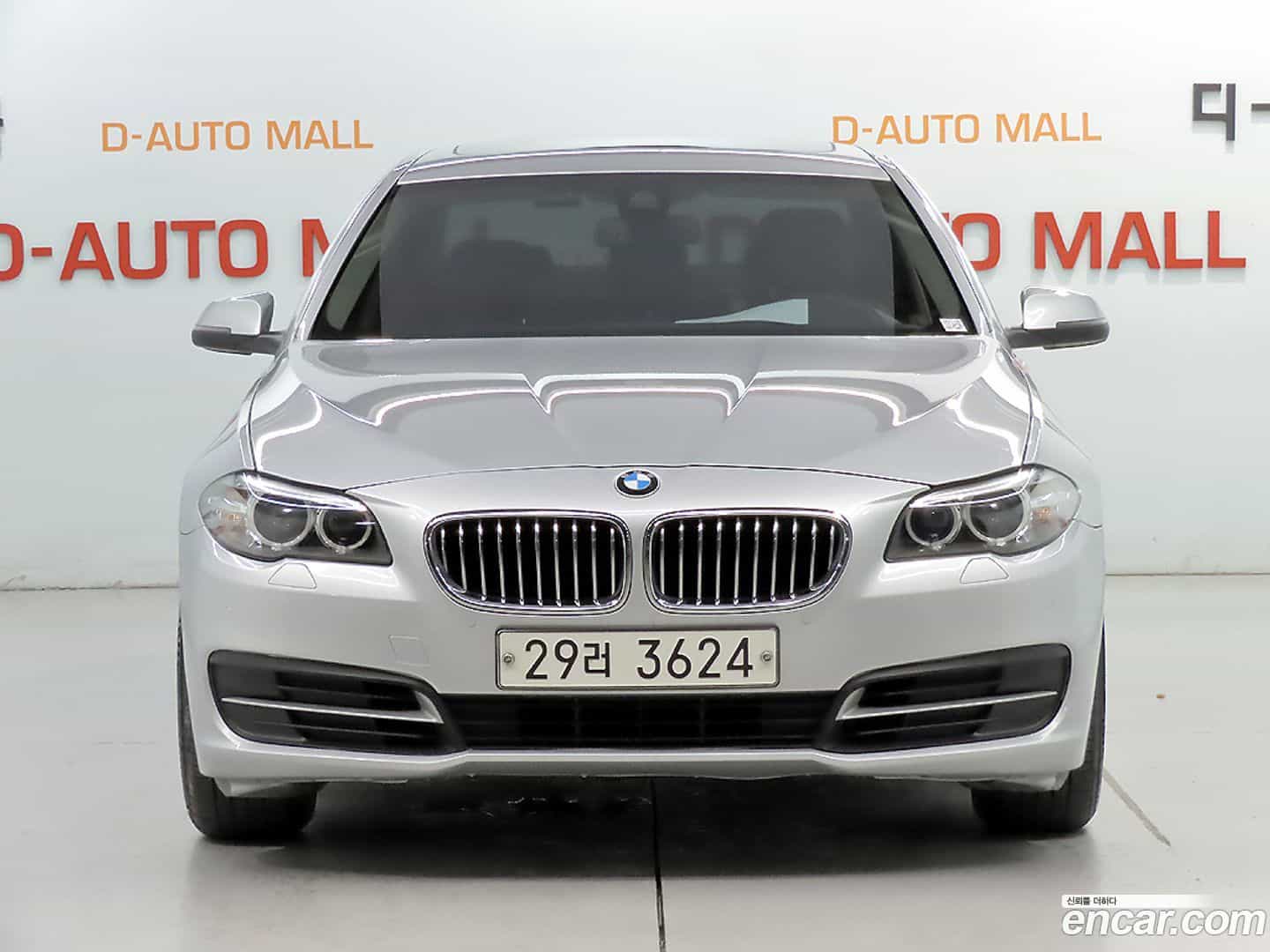 5-Series BMW 2015.5-OUTER-002
