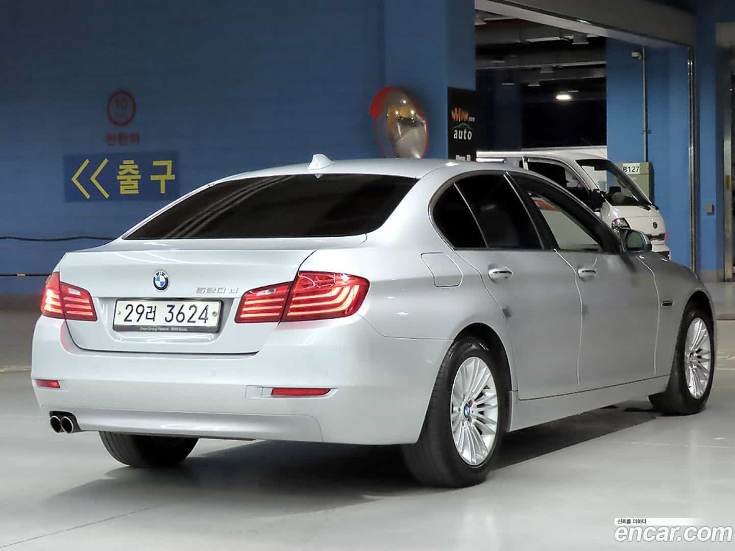 5-Series BMW 2015.5-OUTER-004
