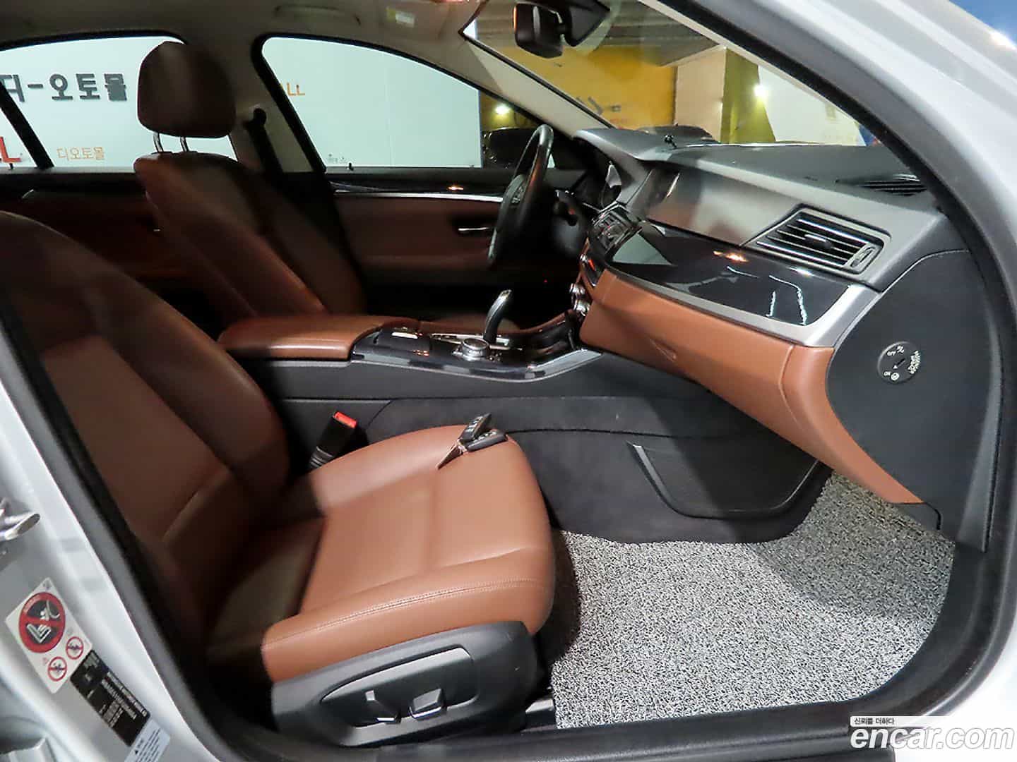 5-Series BMW 2015.5-INNER-009
