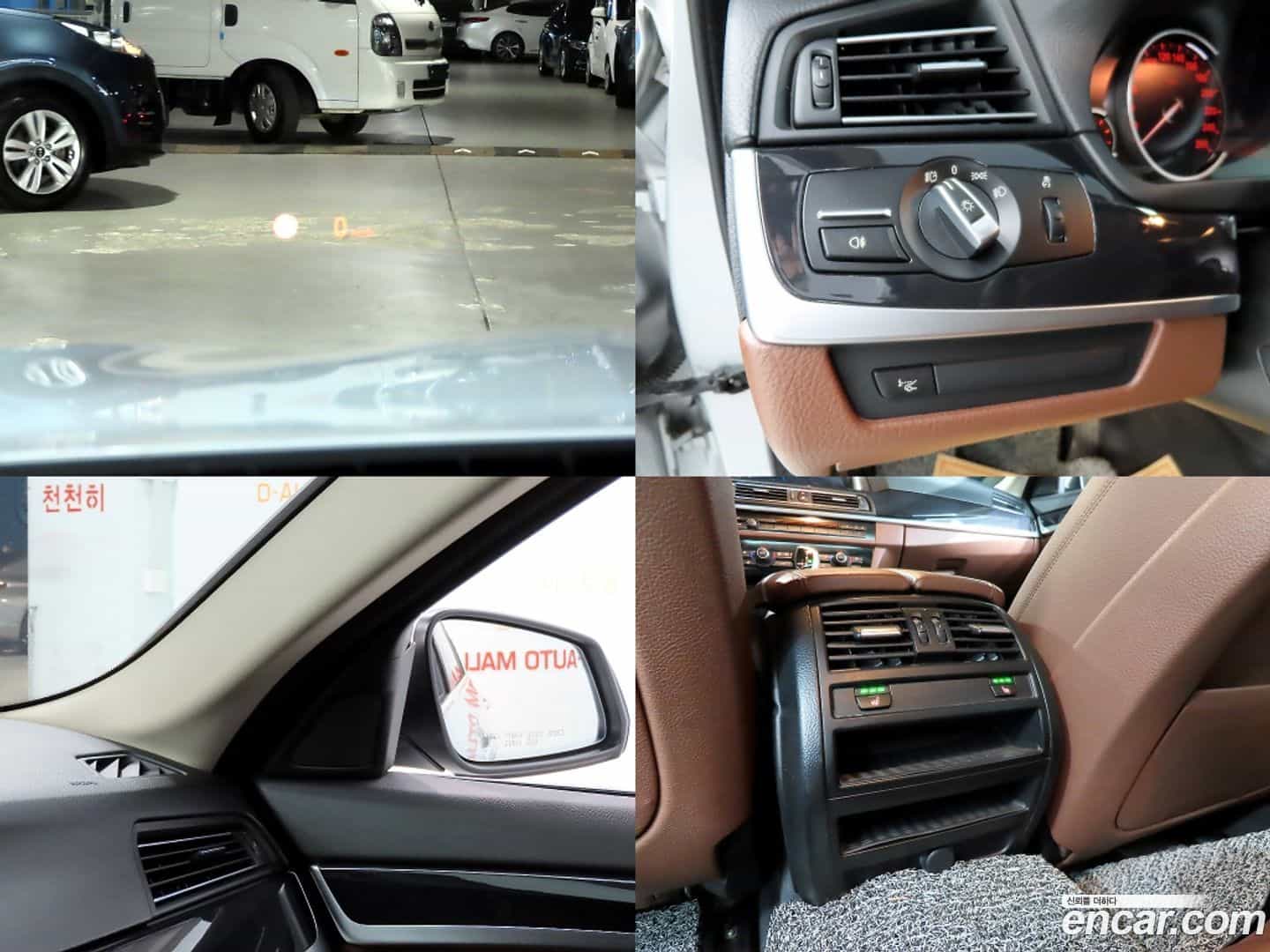 5-Series BMW 2015.5-OPTION-022