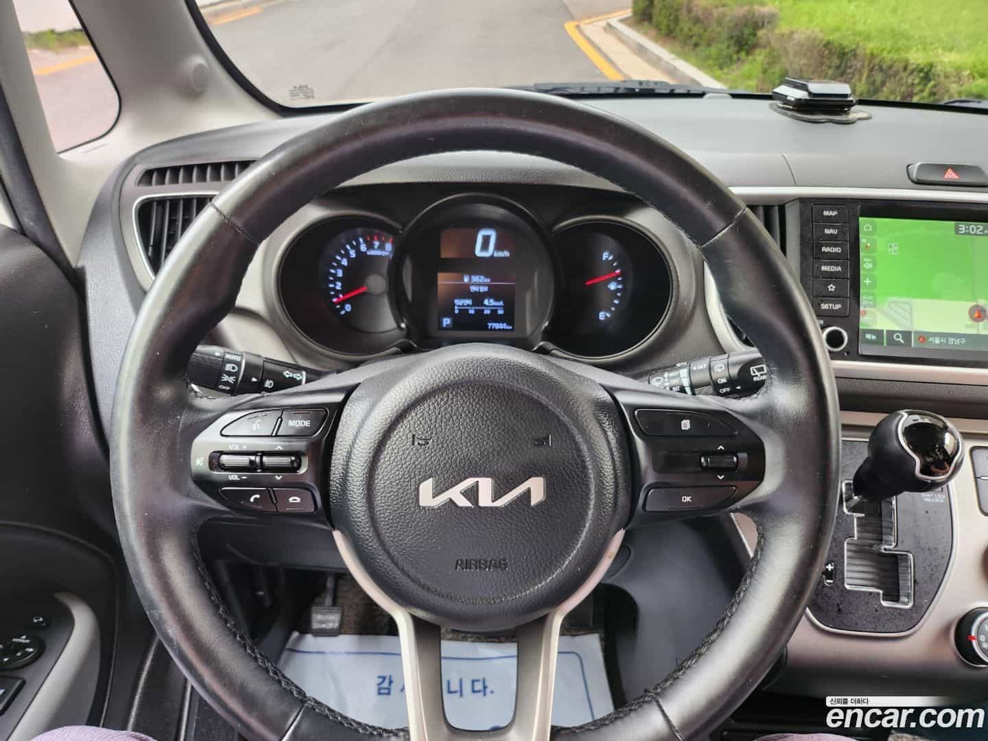 RAY Kia 2022.4-OPTION-019