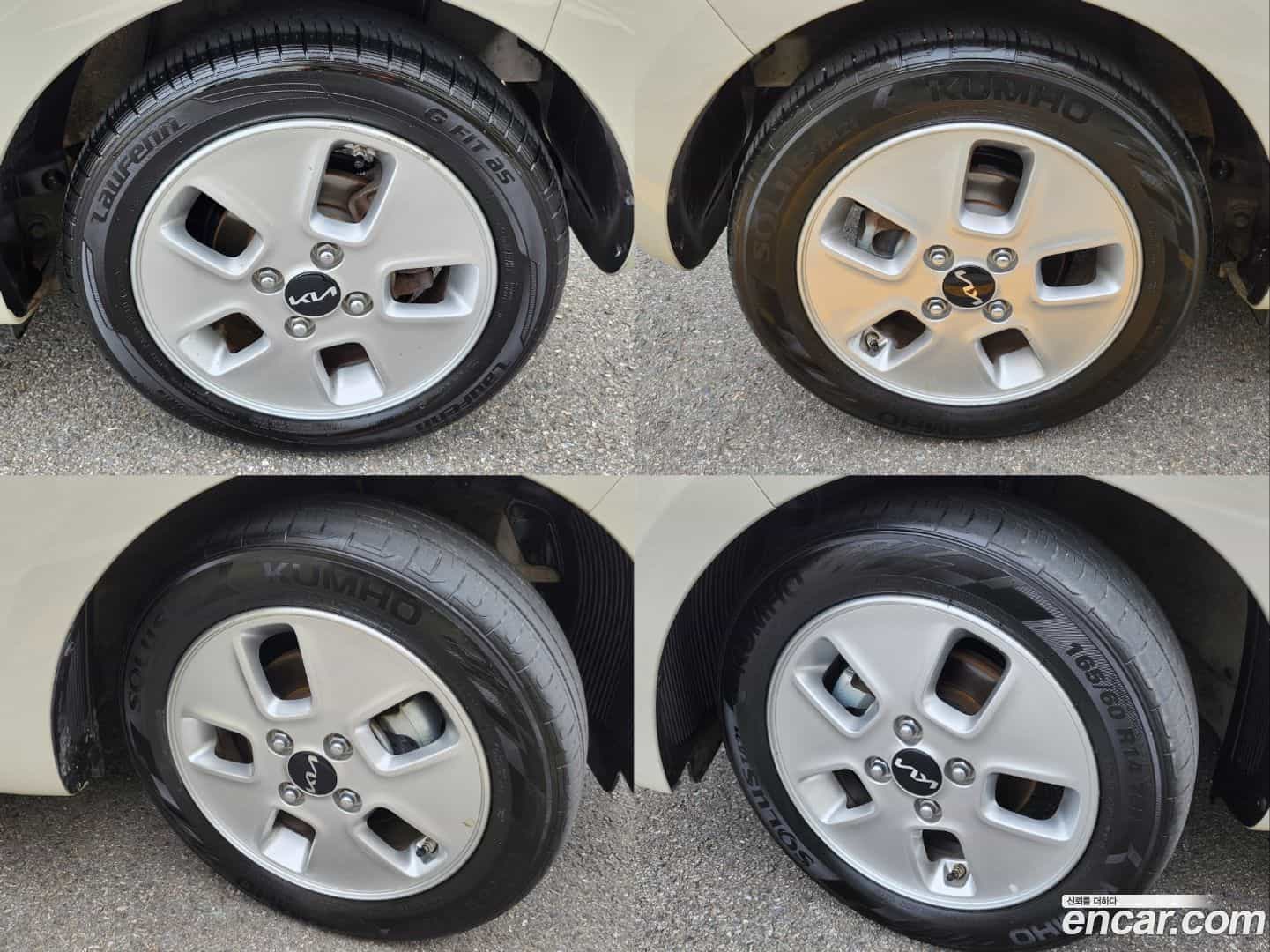 RAY Kia 2022.4-OPTION-021