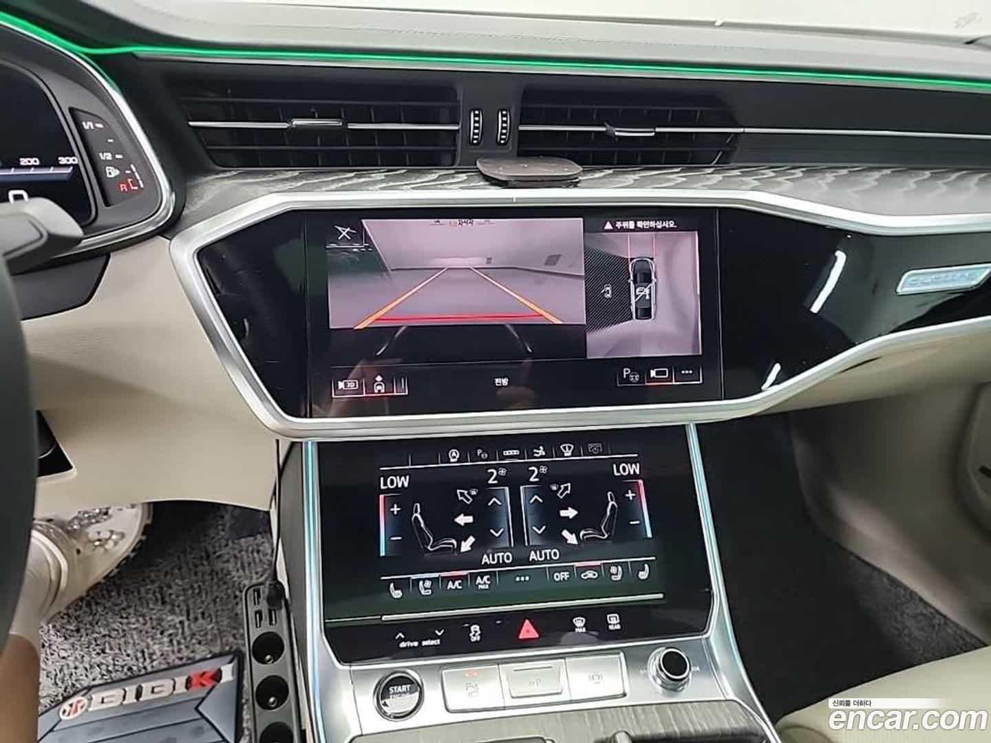 A7 Audi 2025.3-INNER-010