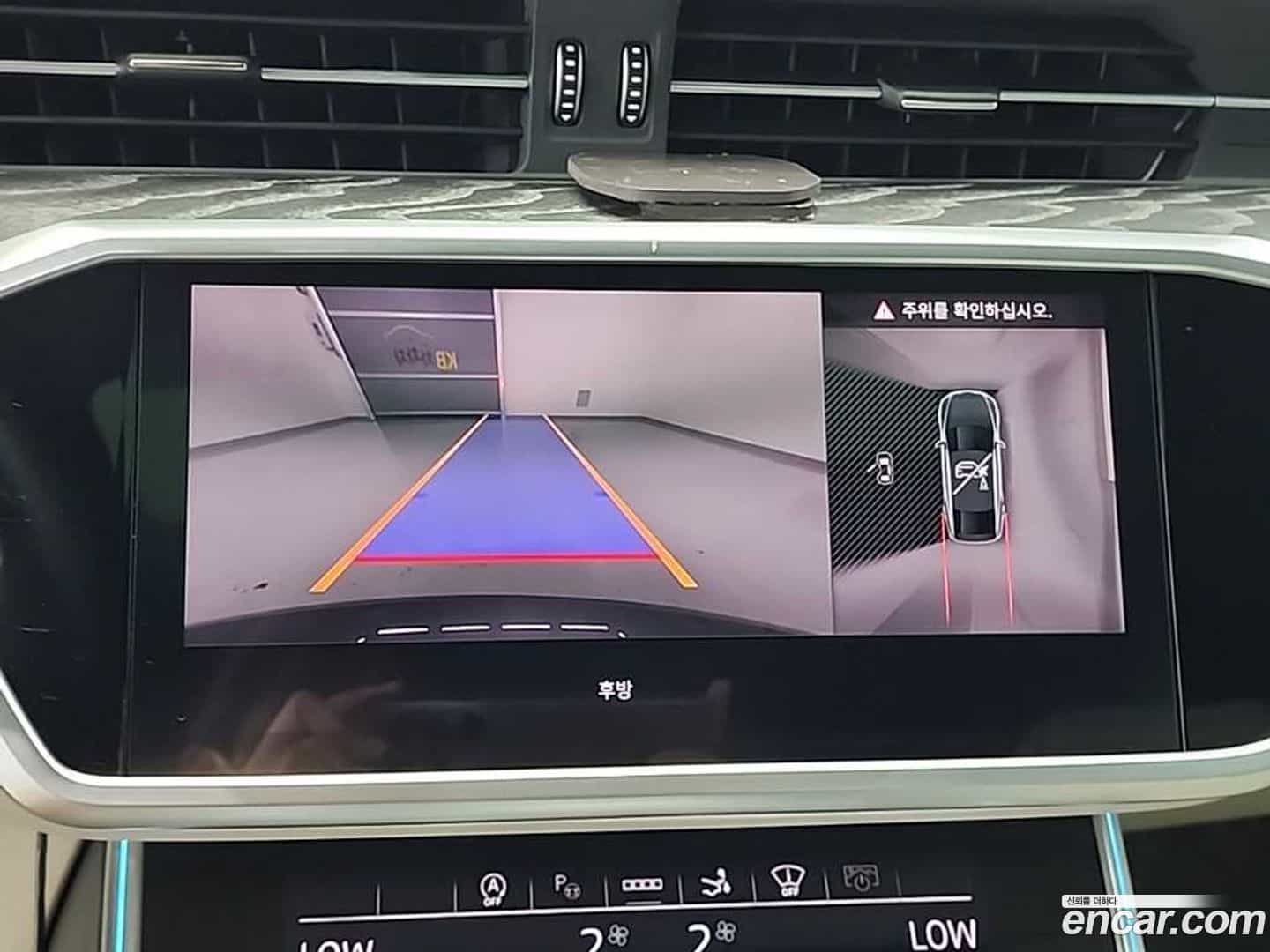 A7 Audi 2025.3-OPTION-020